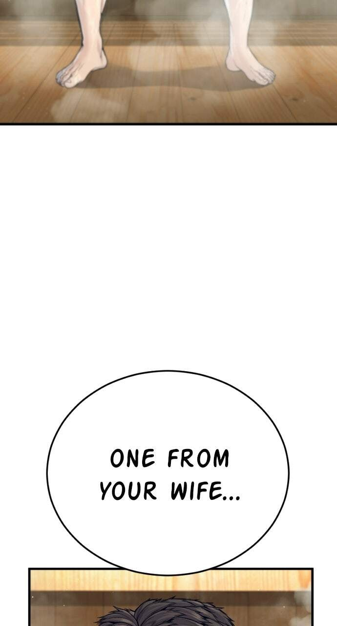 Manager Kim Chapter 242 page 8 - 