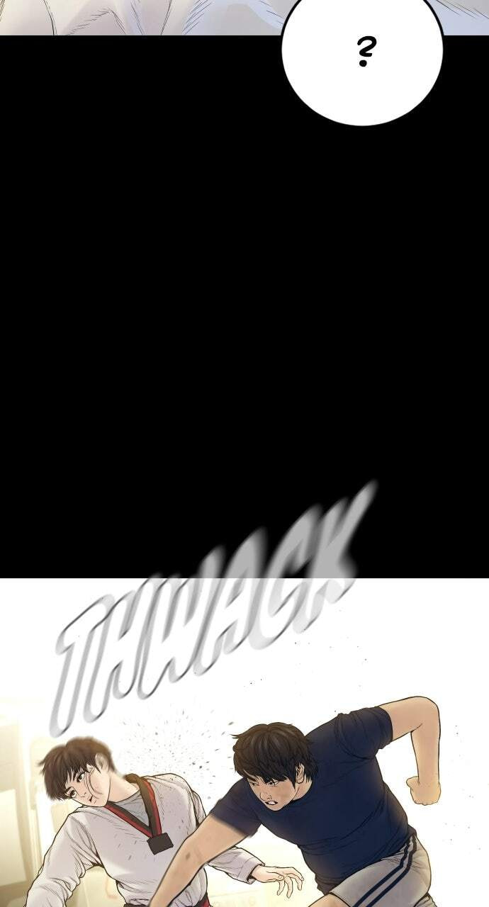 Manager Kim Chapter 242 page 71 - 