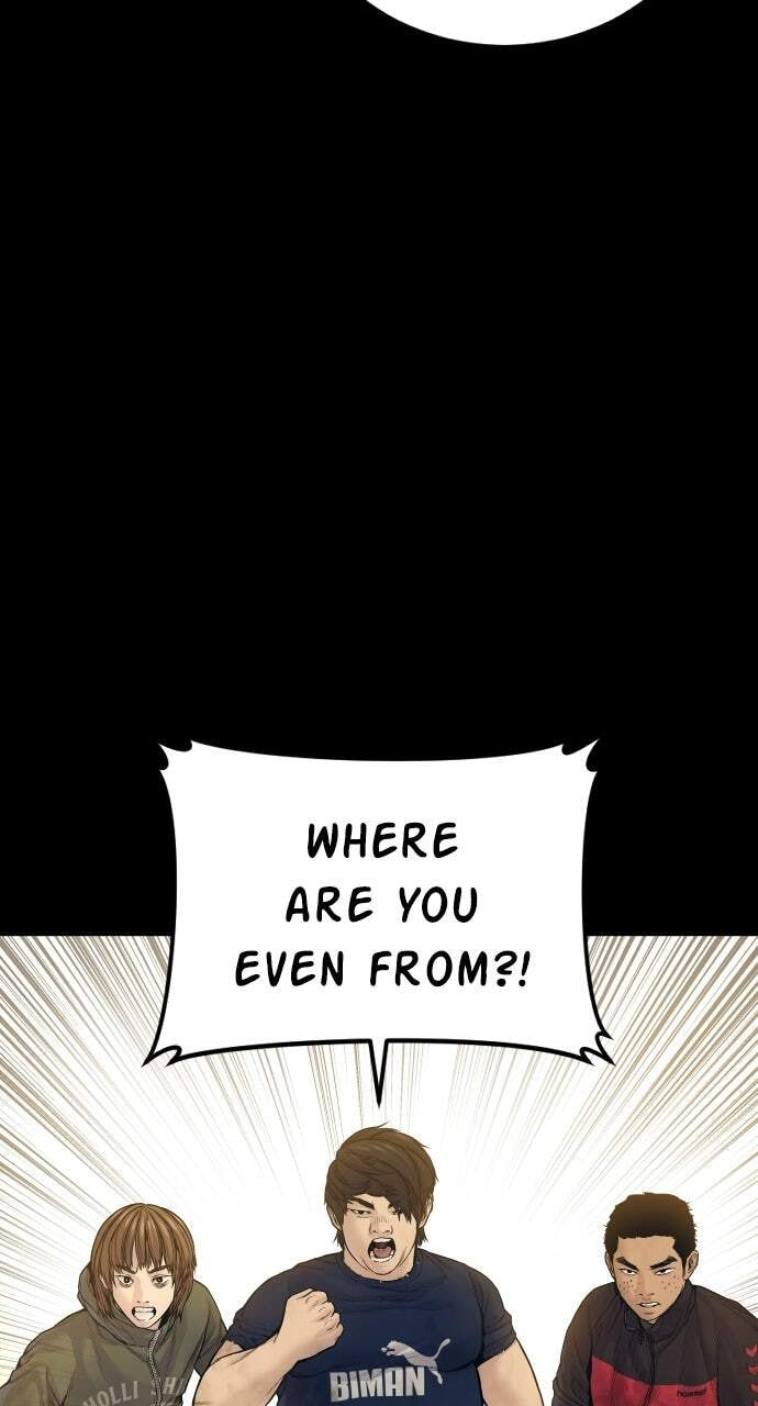 Manager Kim Chapter 242 page 74 - 