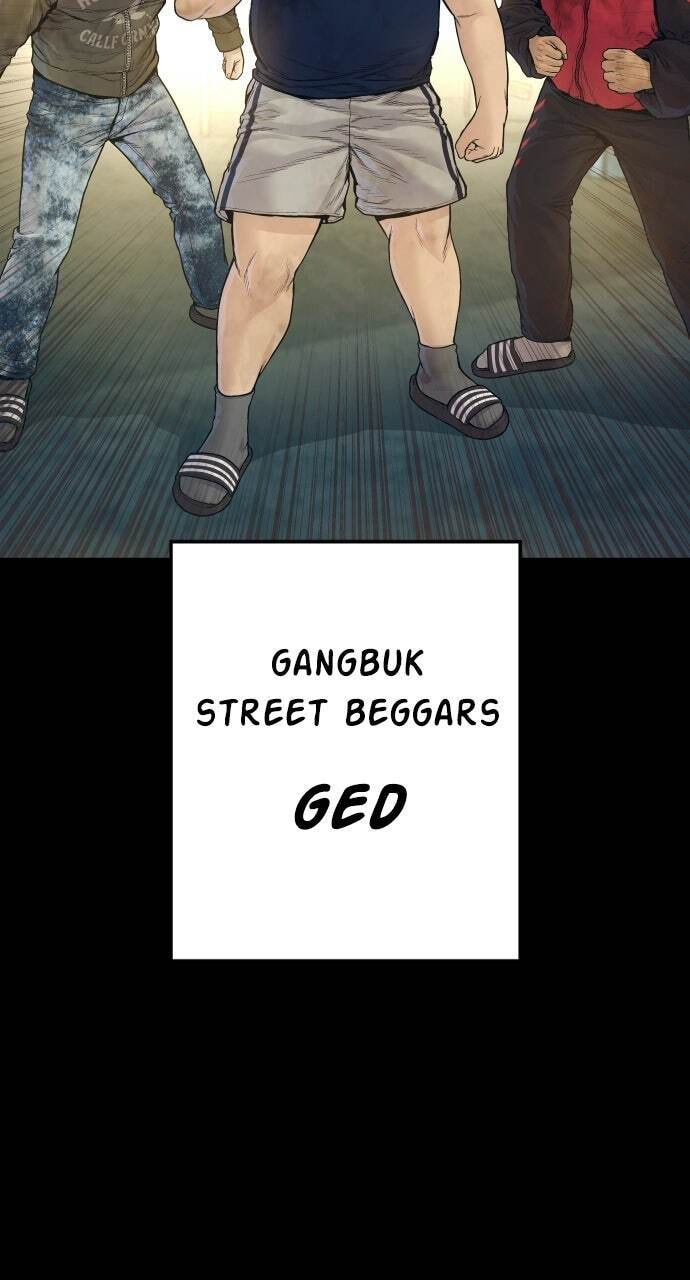 Manager Kim Chapter 242 page 75 - 