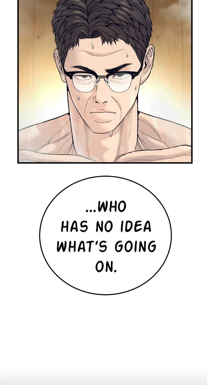 Manager Kim Chapter 242 page 9 - 