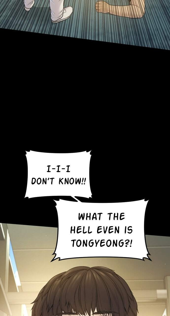 Manager Kim Chapter 242 page 85 - 