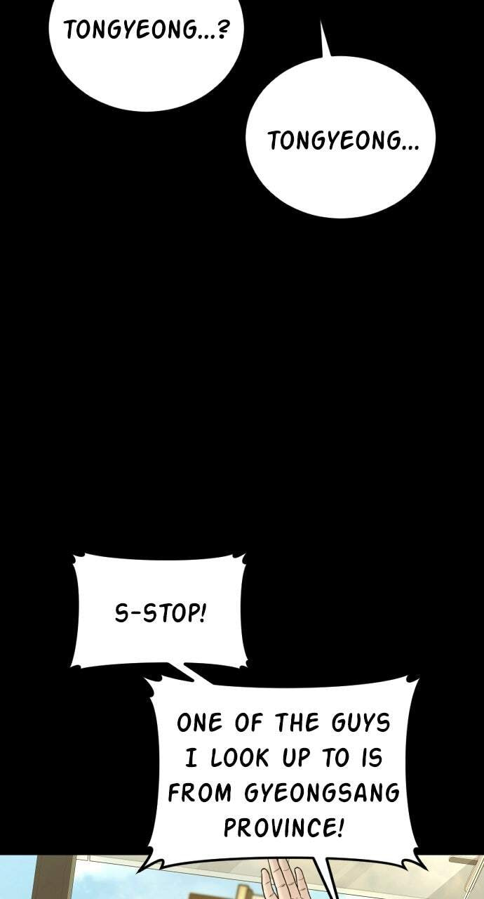 Manager Kim Chapter 242 page 89 - 