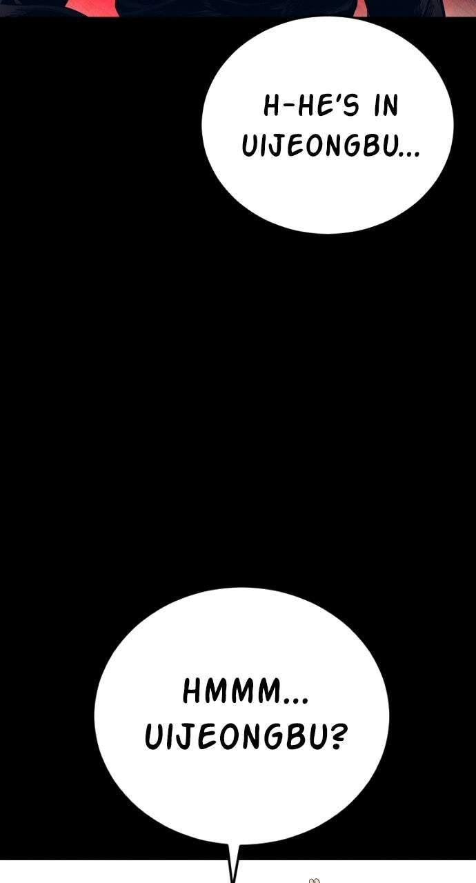 Manager Kim Chapter 242 page 92 - 