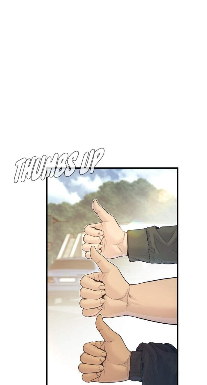 Manager Kim Chapter 243 page 1 - 