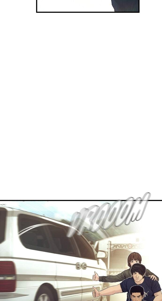 Manager Kim Chapter 243 page 2 - 