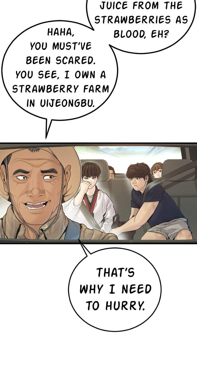 Manager Kim Chapter 243 page 101 - 