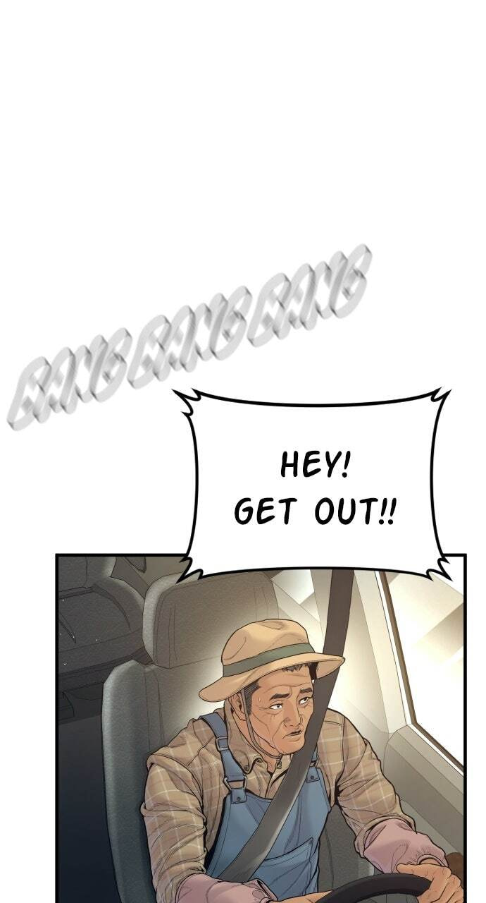 Manager Kim Chapter 243 page 114 - 