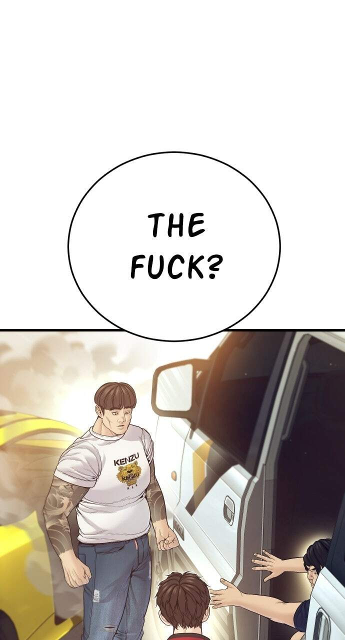 Manager Kim Chapter 243 page 117 - 