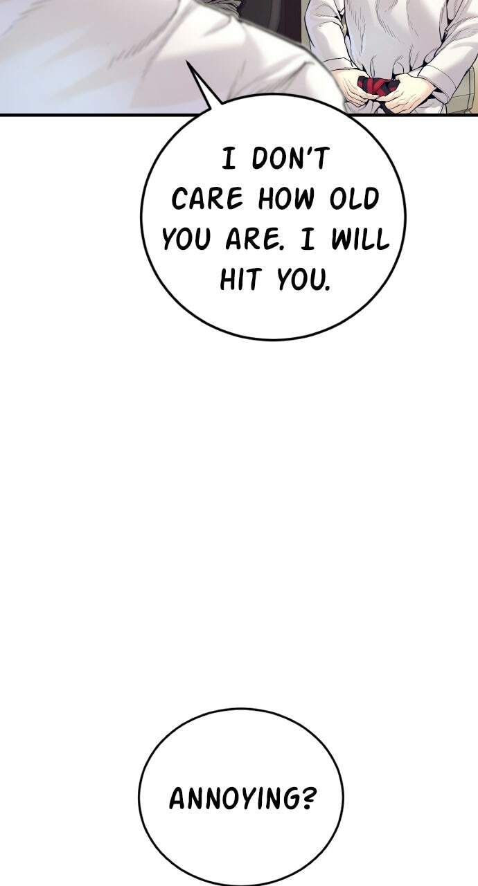 Manager Kim Chapter 243 page 125 - 