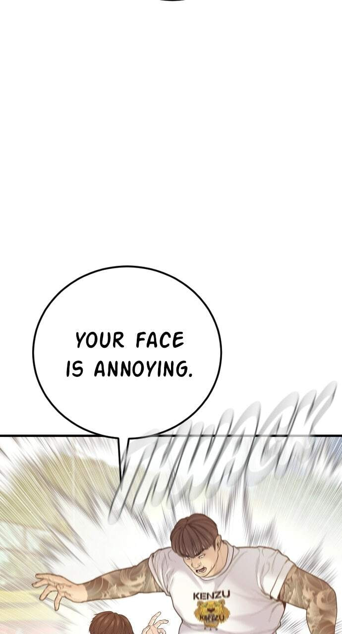 Manager Kim Chapter 243 page 126 - 