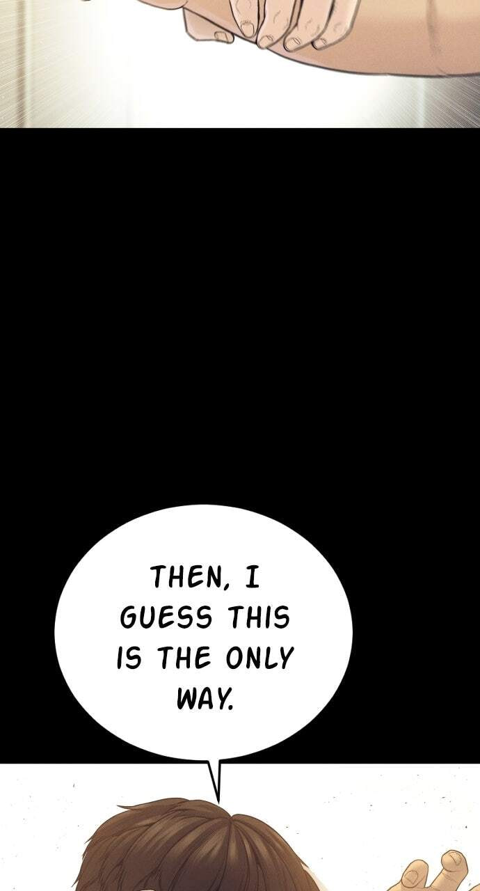 Manager Kim Chapter 243 page 15 - 