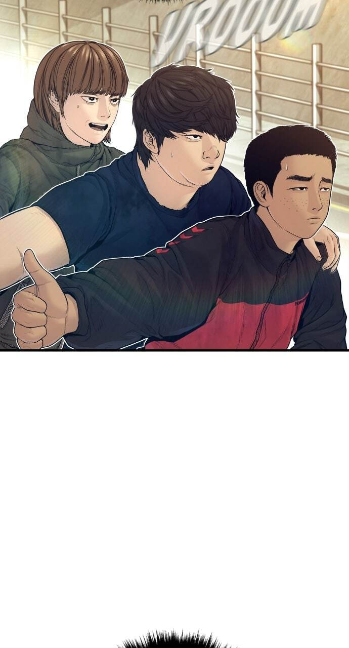 Manager Kim Chapter 243 page 4 - 