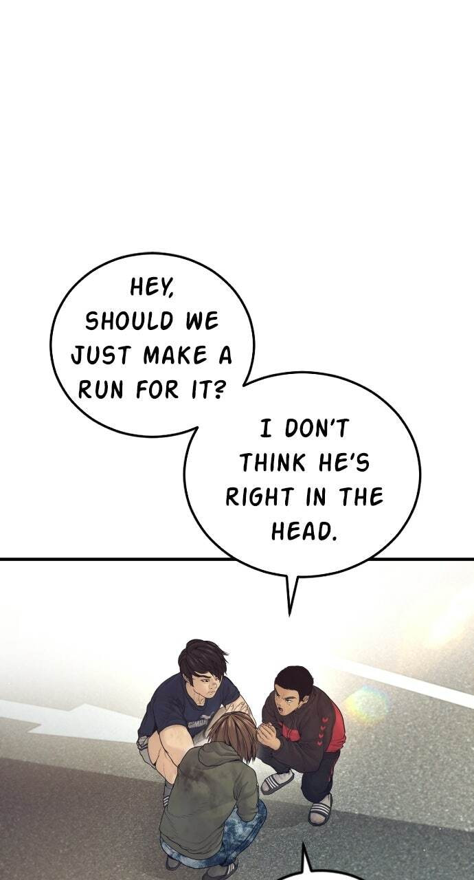 Manager Kim Chapter 243 page 44 - 