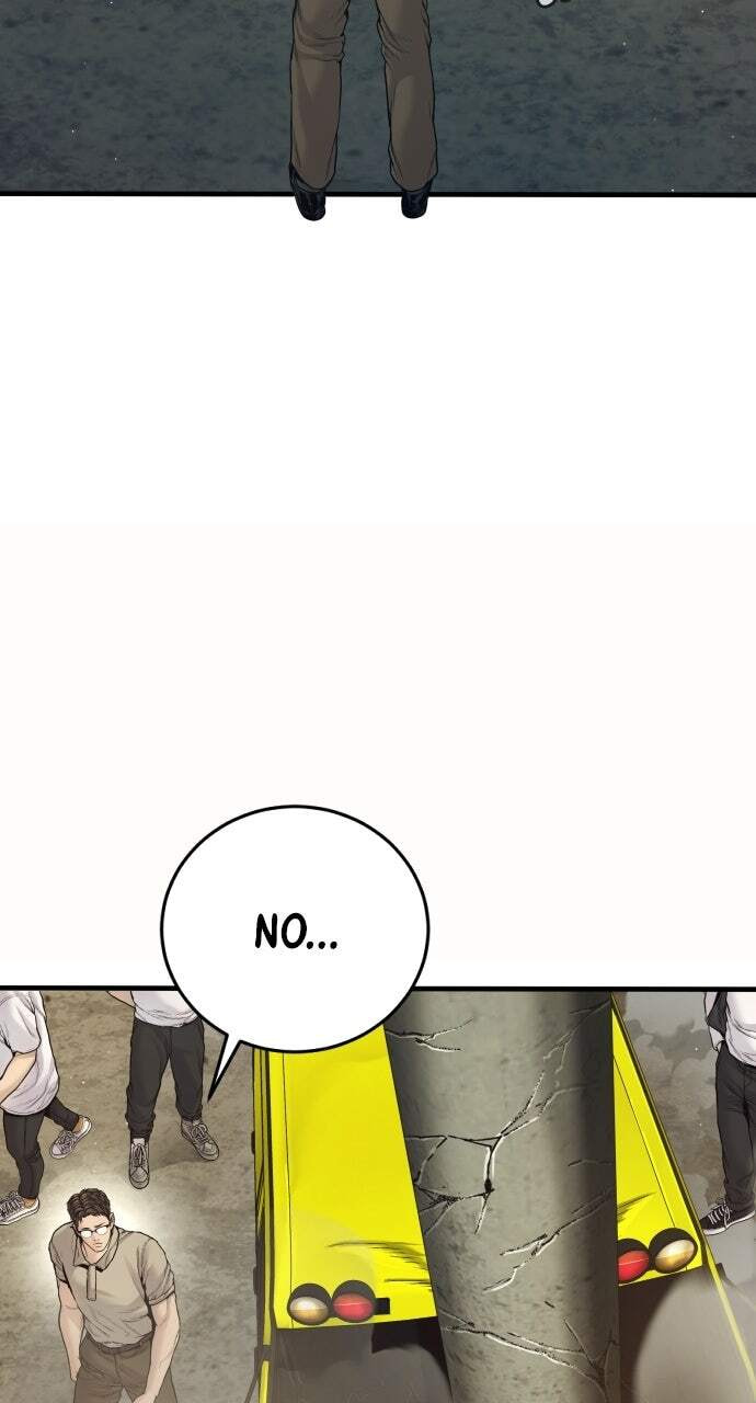 Manager Kim Chapter 243 page 70 - 