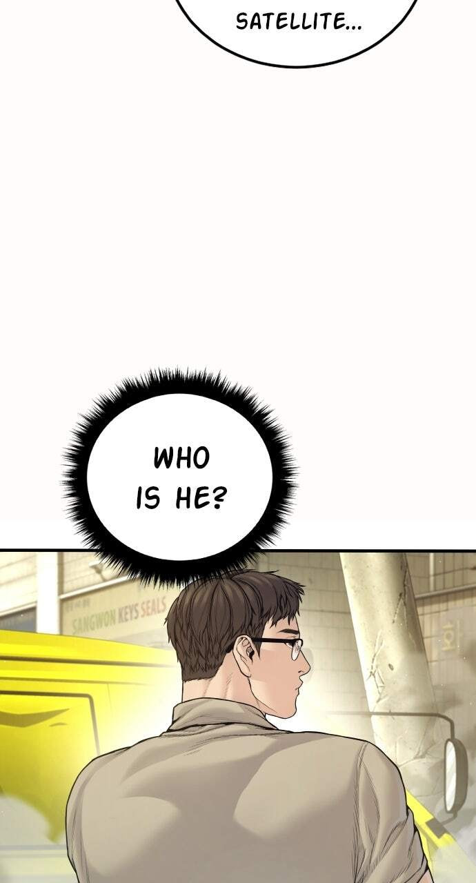 Manager Kim Chapter 243 page 74 - 