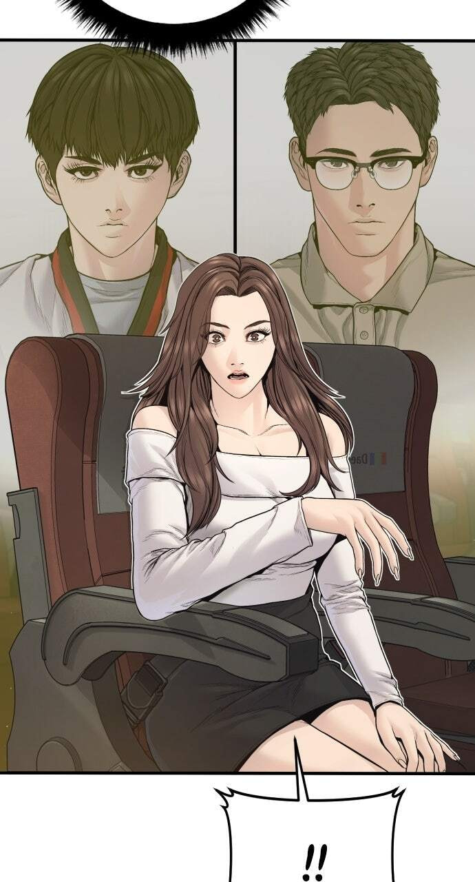 Manager Kim Chapter 243 page 83 - 