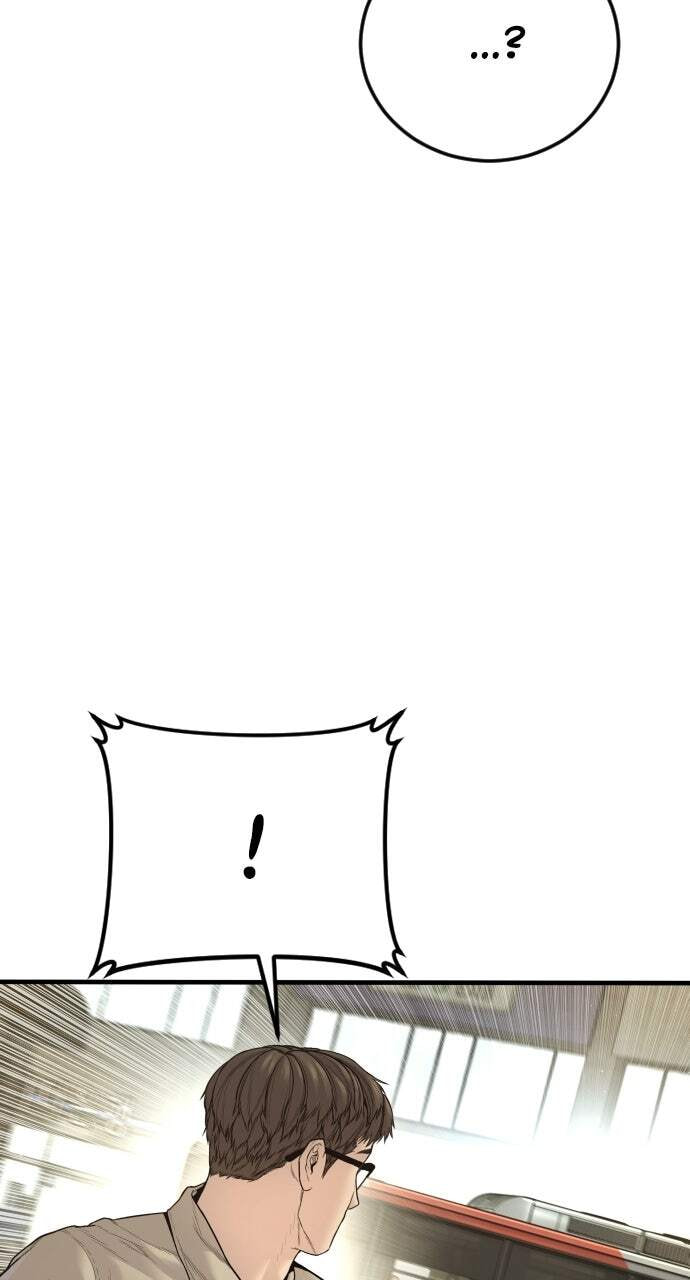 Manager Kim Chapter 243 page 86 - 
