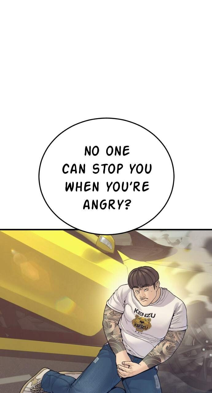 Manager Kim Chapter 244 page 1 - 