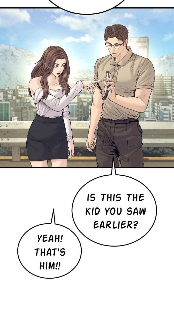 Manager Kim Chapter 244 page 110 - 