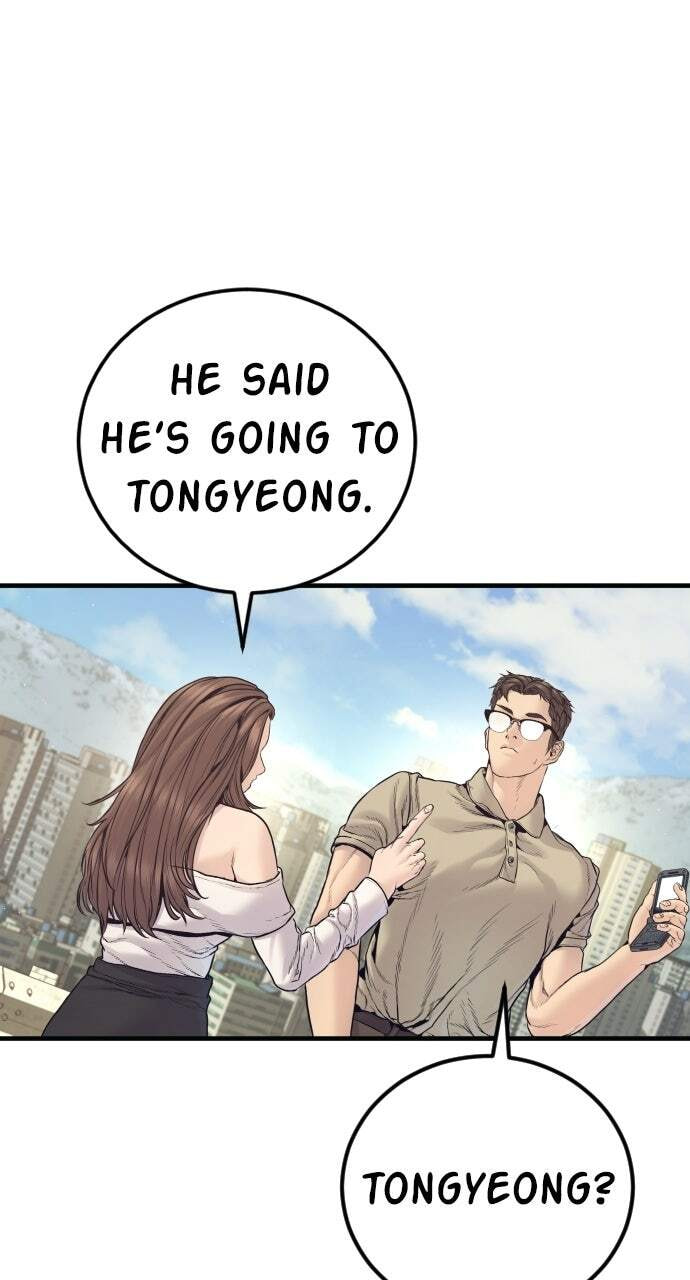 Manager Kim Chapter 244 page 111 - 