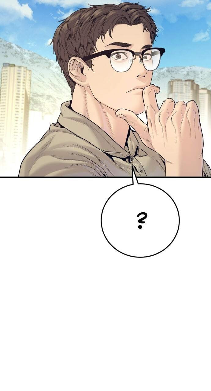 Manager Kim Chapter 244 page 115 - 