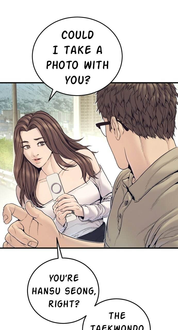 Manager Kim Chapter 244 page 116 - 