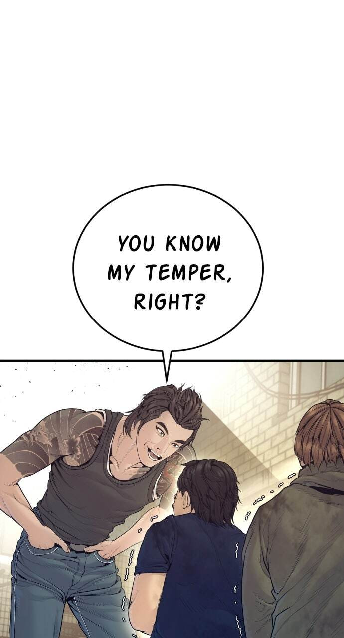 Manager Kim Chapter 244 page 120 - 