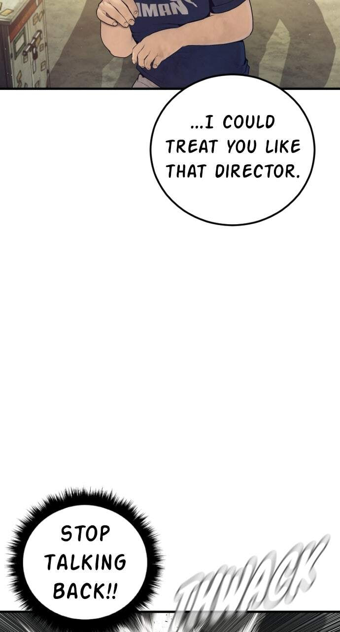 Manager Kim Chapter 244 page 122 - 