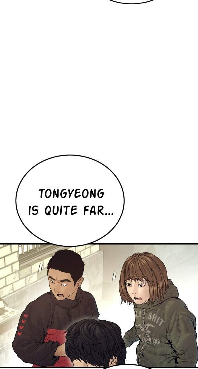 Manager Kim Chapter 244 page 130 - 