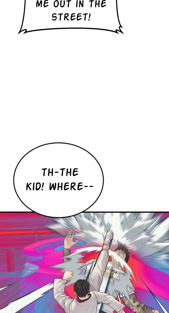 Manager Kim Chapter 244 page 16 - 