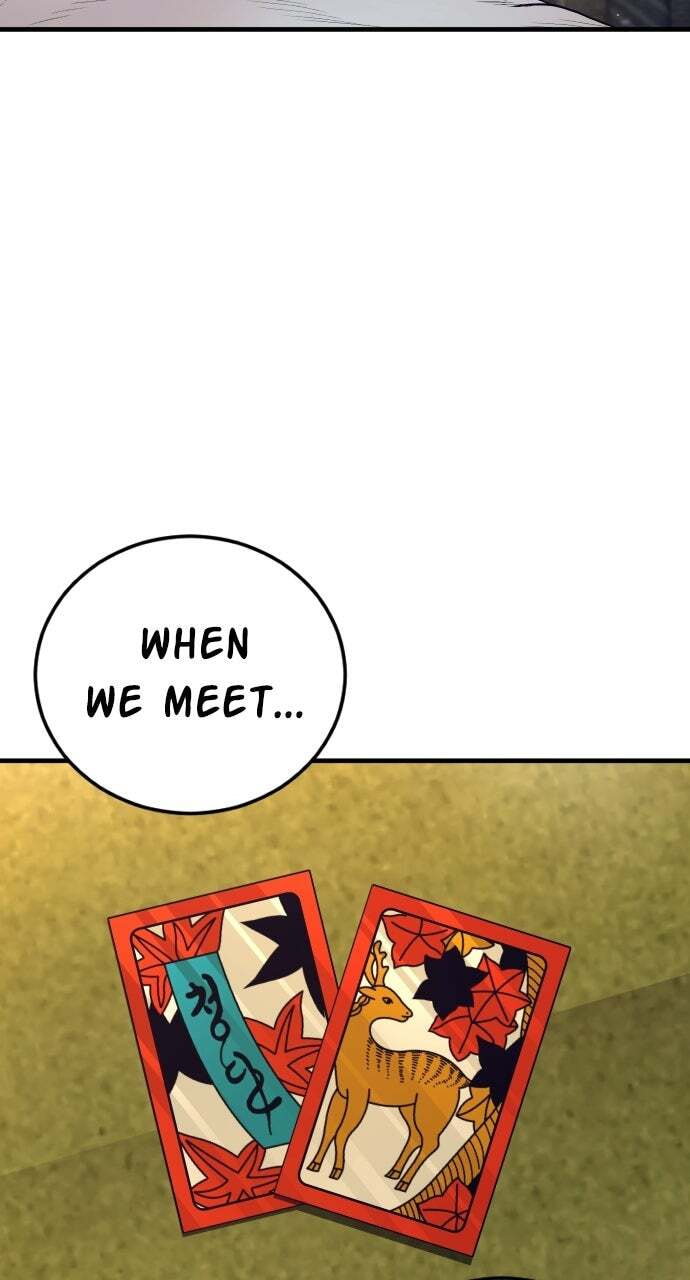 Manager Kim Chapter 244 page 43 - 