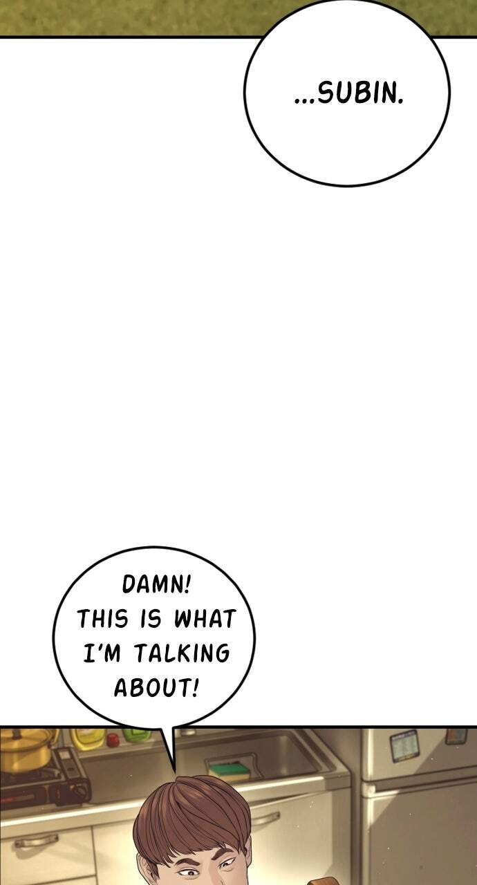 Manager Kim Chapter 244 page 44 - 