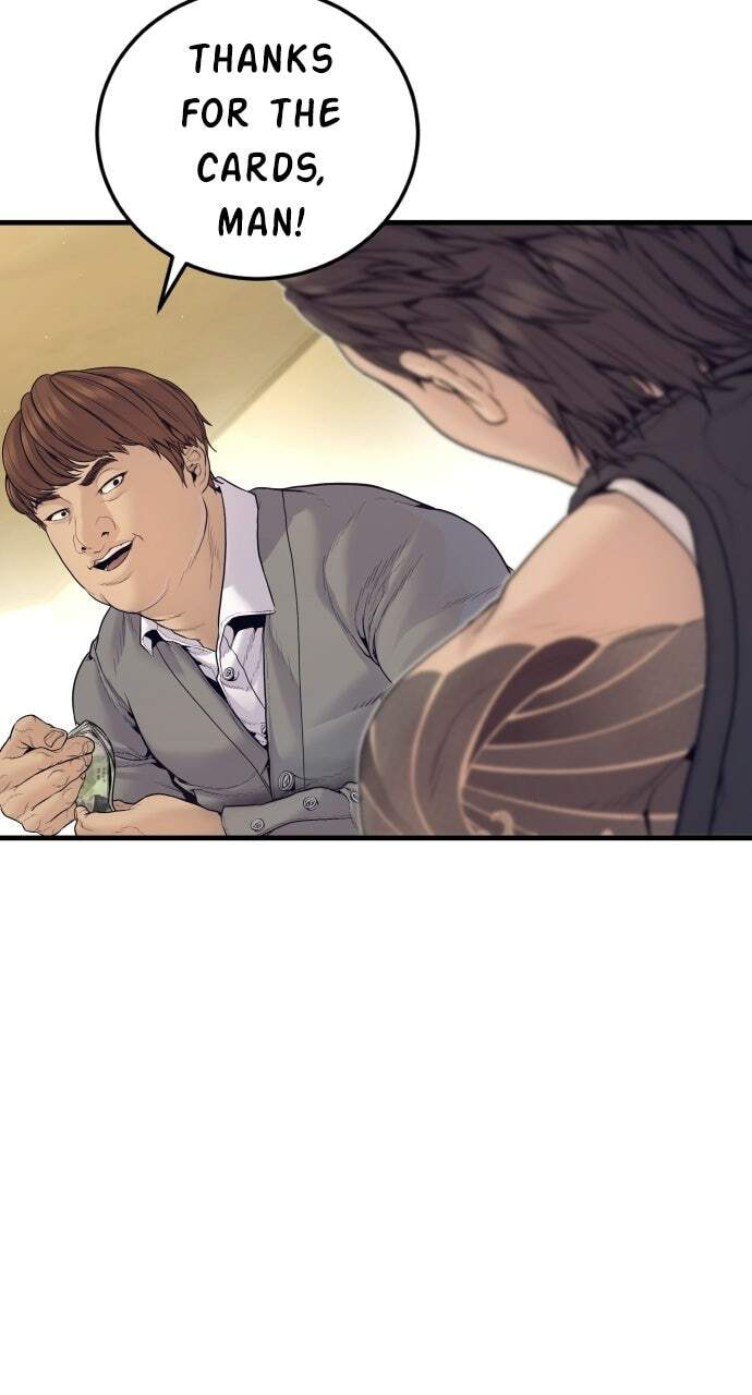 Manager Kim Chapter 244 page 46 - 