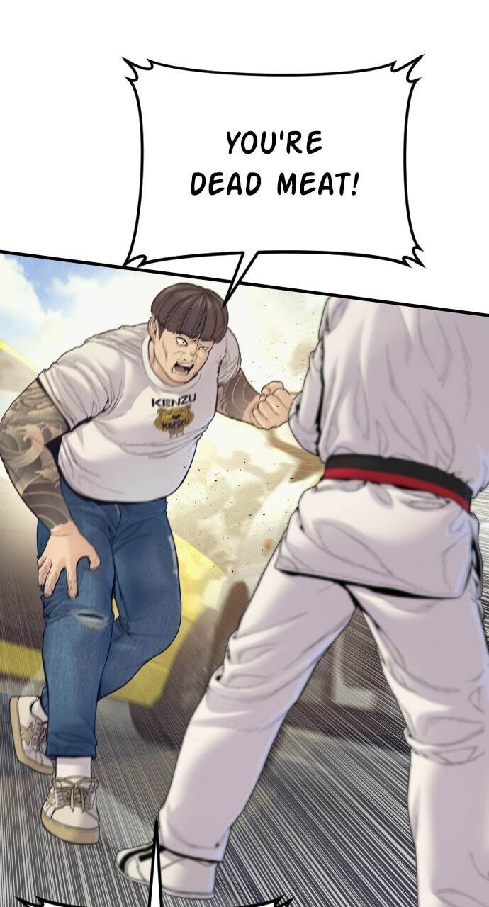 Manager Kim Chapter 244 page 6 - 