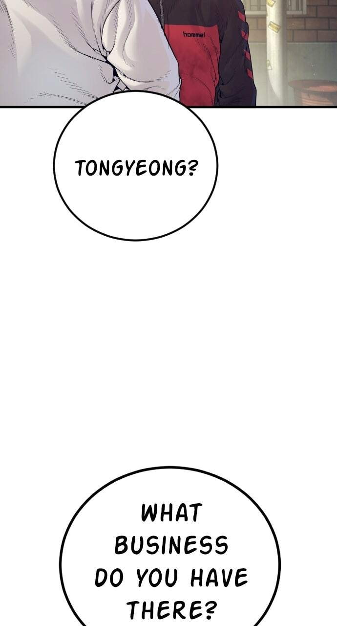 Manager Kim Chapter 244 page 61 - 