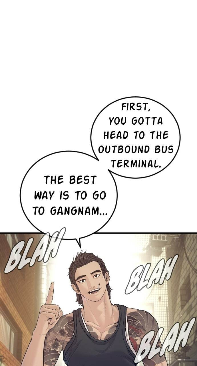 Manager Kim Chapter 244 page 69 - 