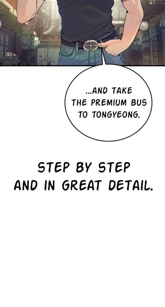 Manager Kim Chapter 244 page 70 - 