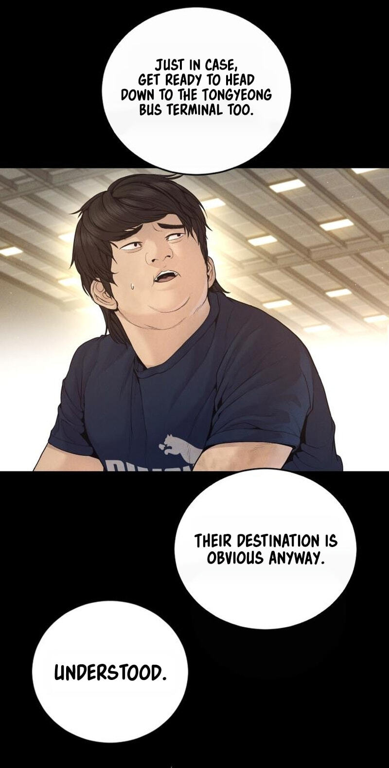 Manager Kim Chapter 246 page 101 - 