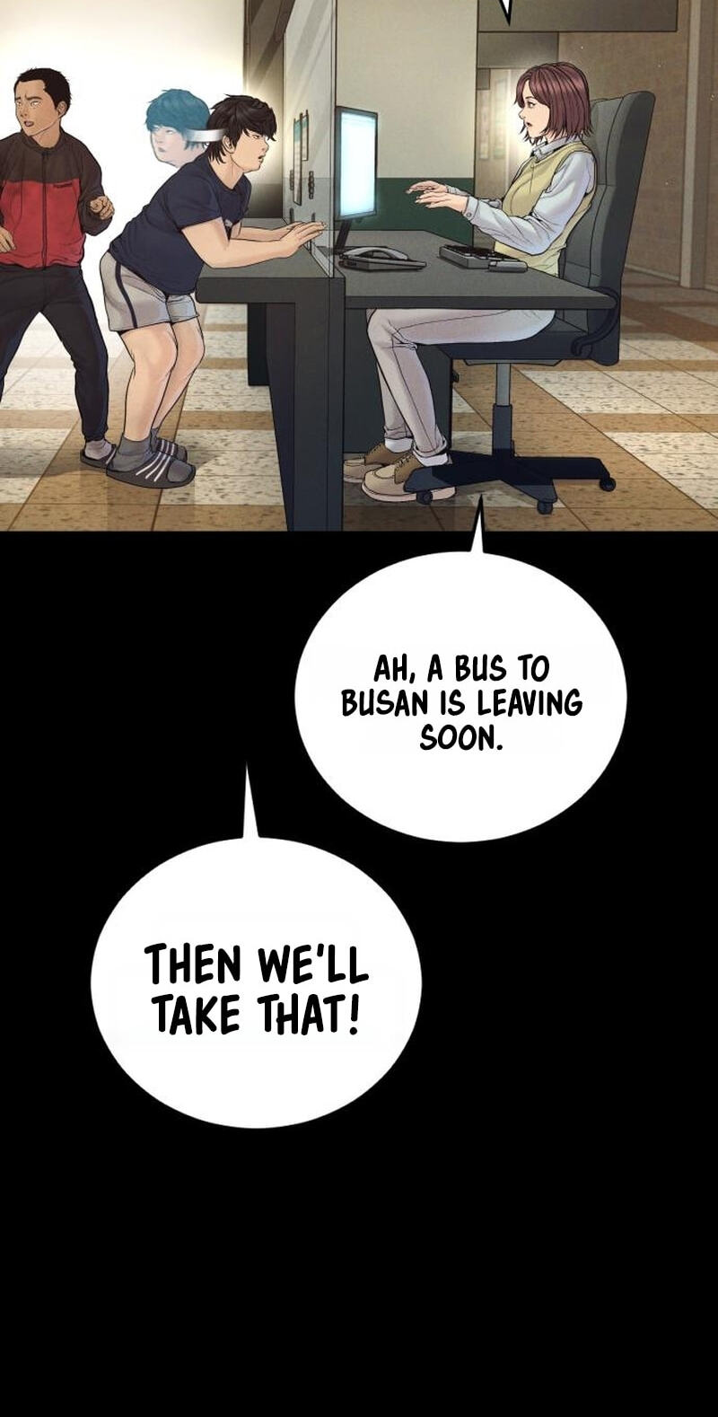 Manager Kim Chapter 246 page 103 - 
