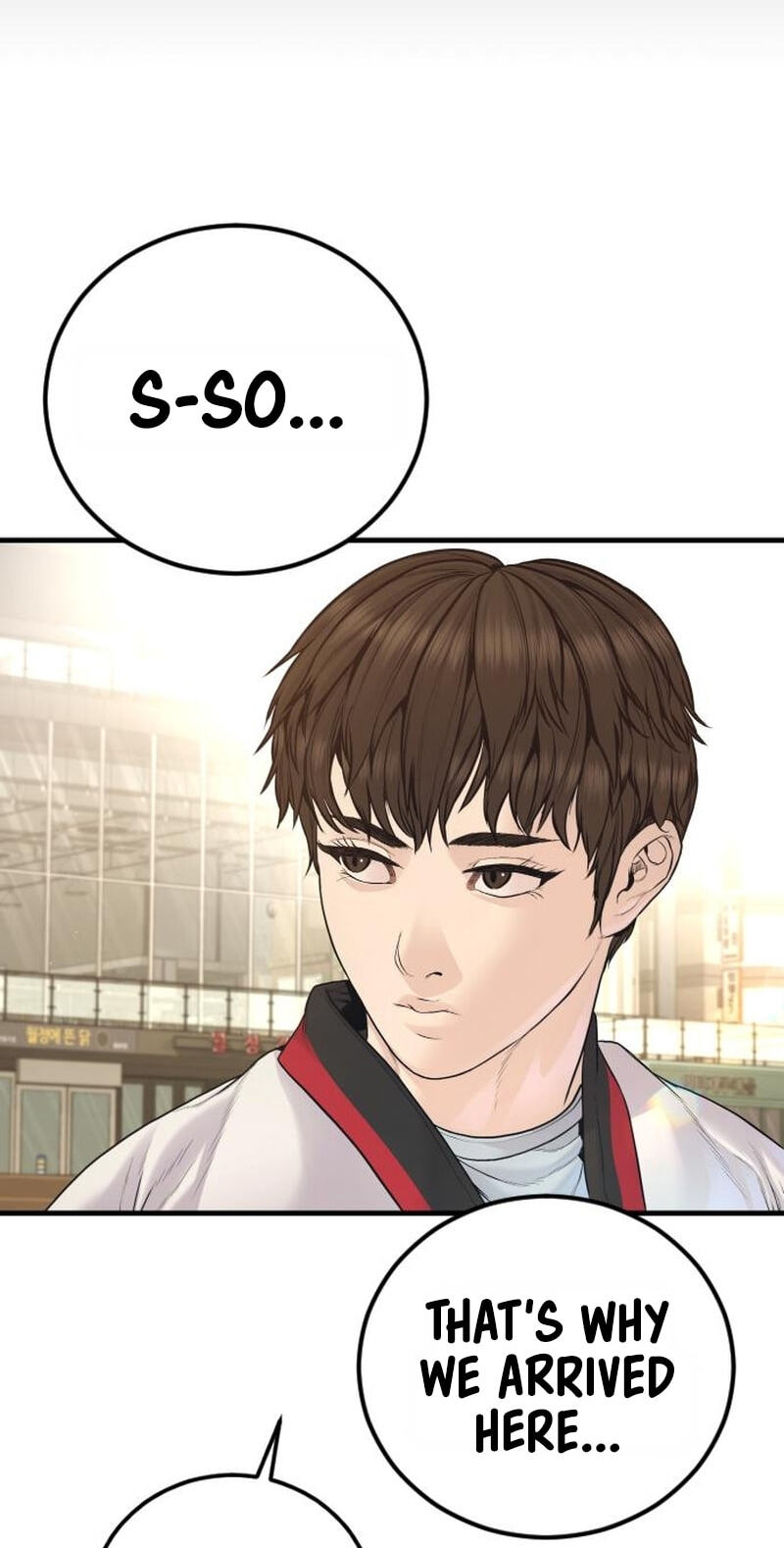 Manager Kim Chapter 246 page 106 - 