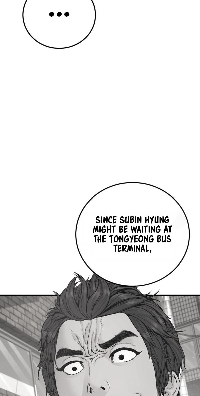 Manager Kim Chapter 246 page 107 - 