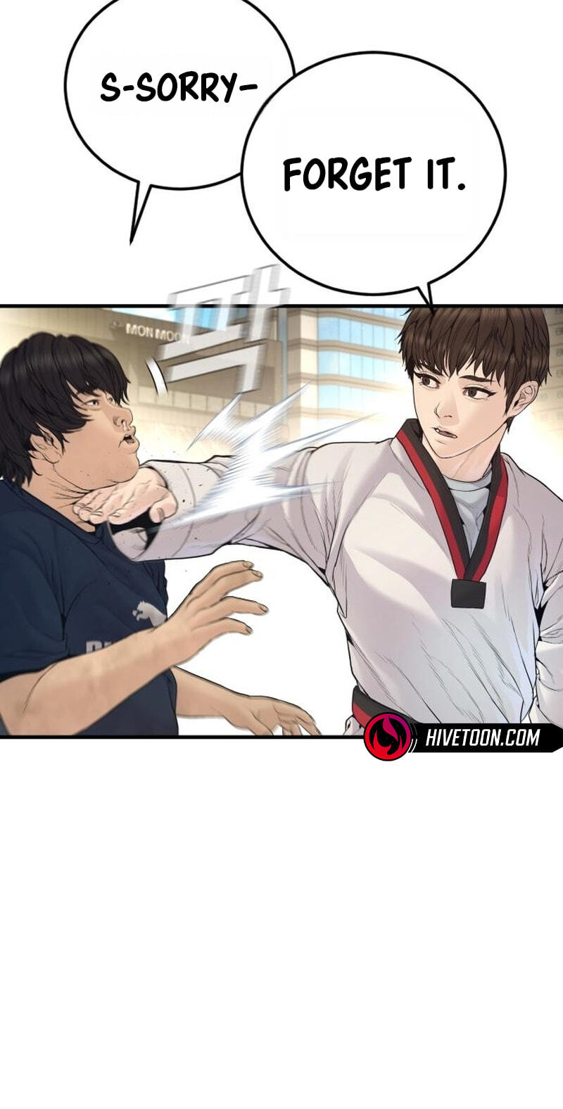 Manager Kim Chapter 246 page 109 - 