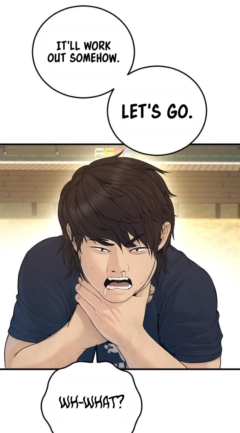 Manager Kim Chapter 246 page 110 - 