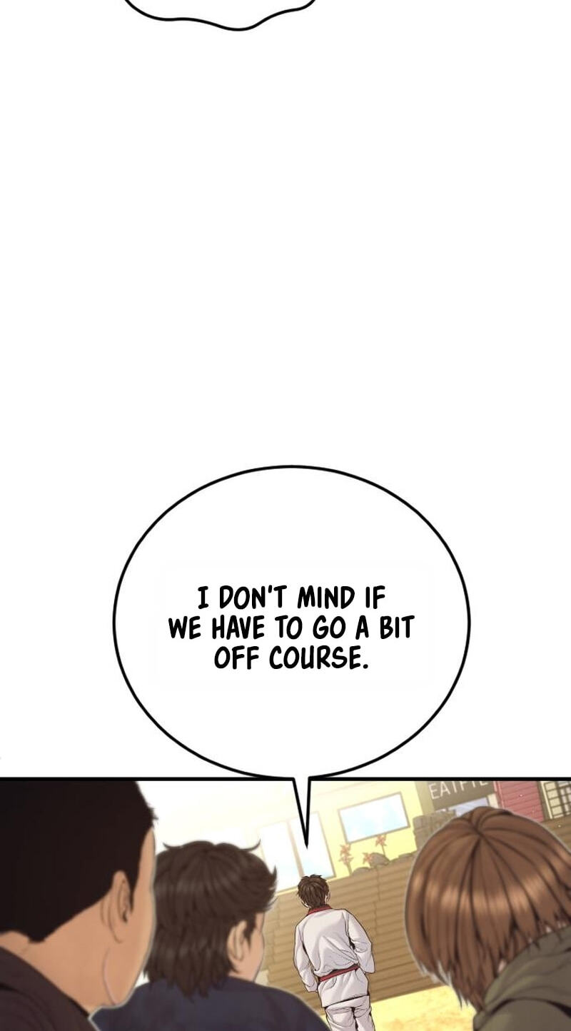 Manager Kim Chapter 246 page 111 - 