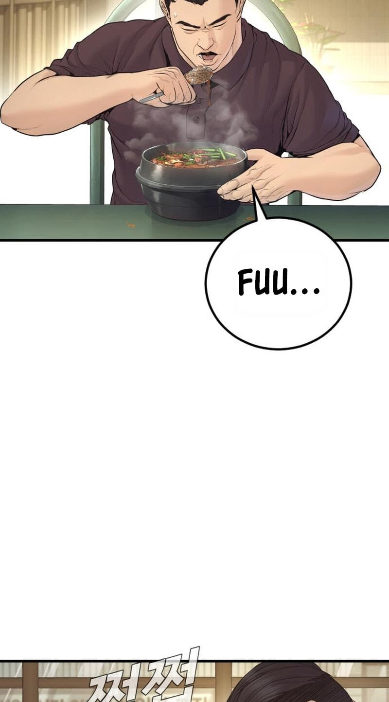 Manager Kim Chapter 246 page 116 - 