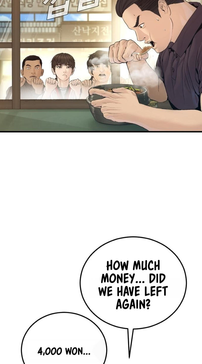 Manager Kim Chapter 246 page 117 - 