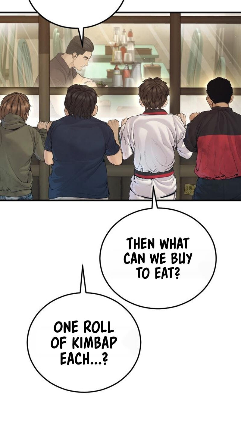 Manager Kim Chapter 246 page 118 - 