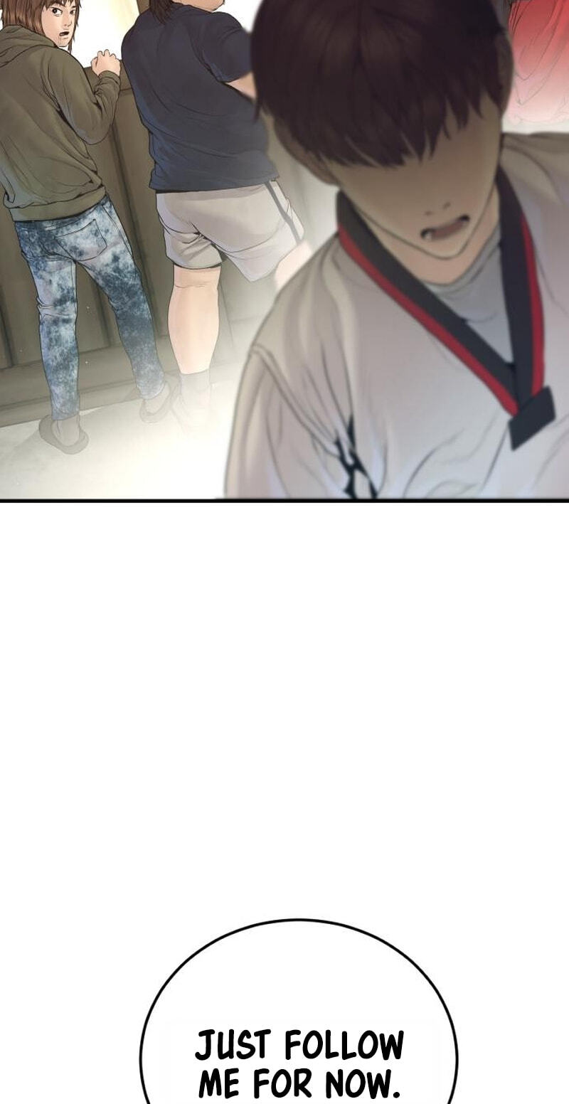 Manager Kim Chapter 246 page 121 - 