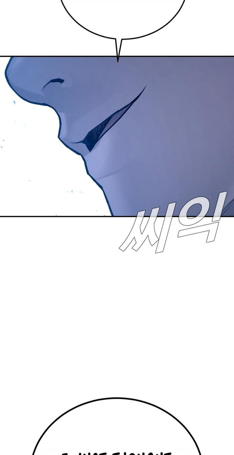 Manager Kim Chapter 246 page 122 - 